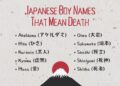 evil japanese names male